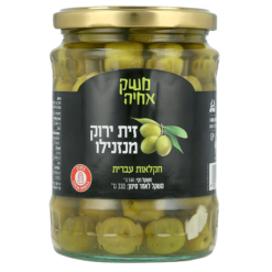 זיתים מנזלינו