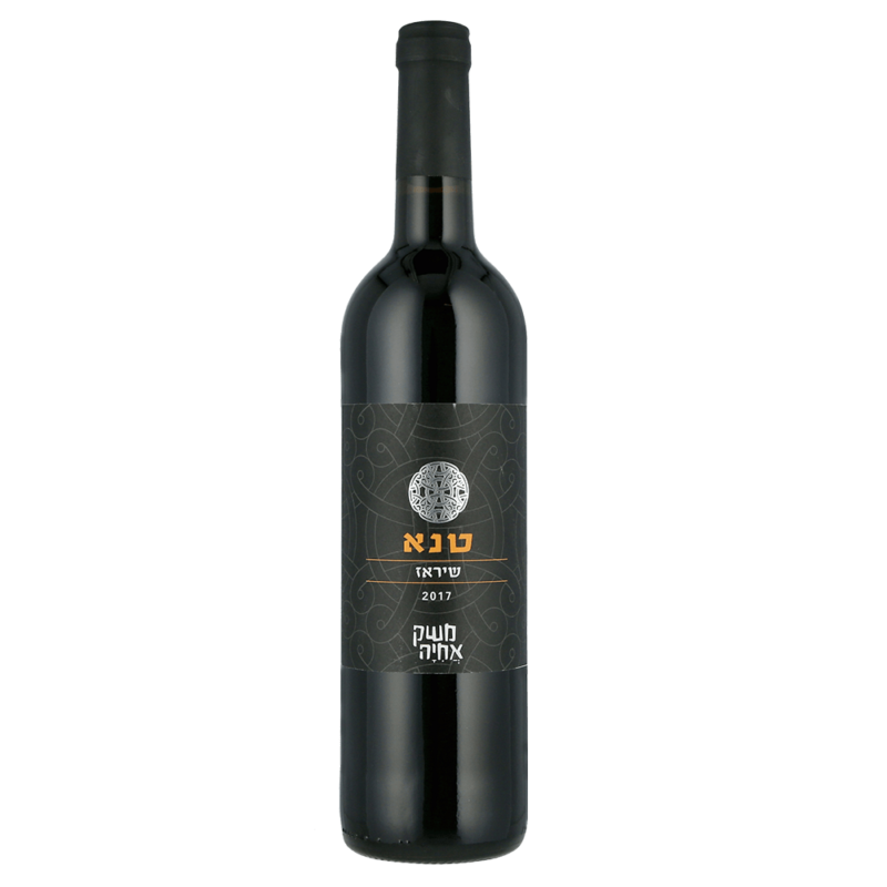 יין טנא שיראז