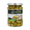 זית סורי מבוקע בלאדי