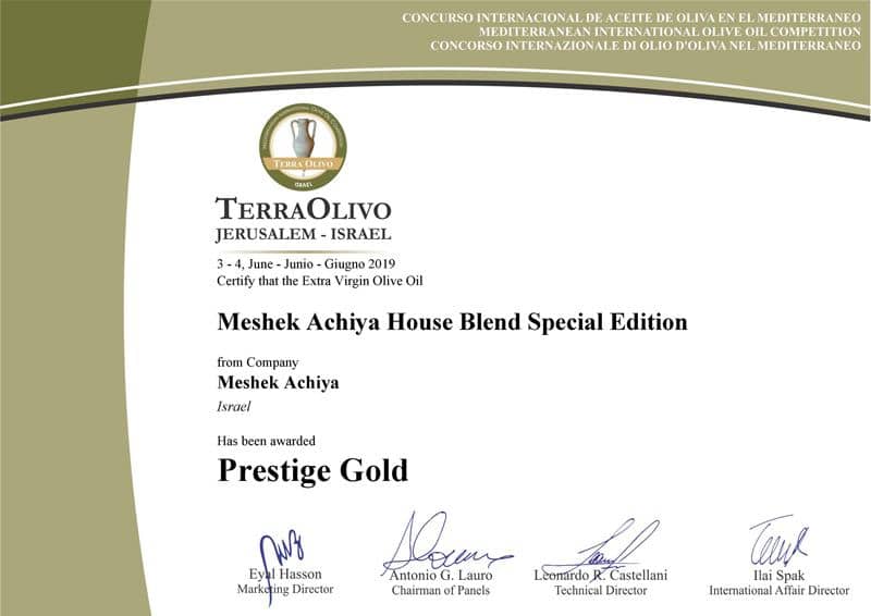 Certificado 2019 Meshek Achiya House Blend Special Edition