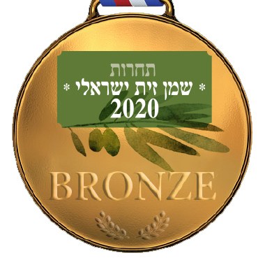 בלנד - Bronze בקטגוריה פירותיות ירוקה גבוהה