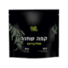 קפה שחור פרימיום