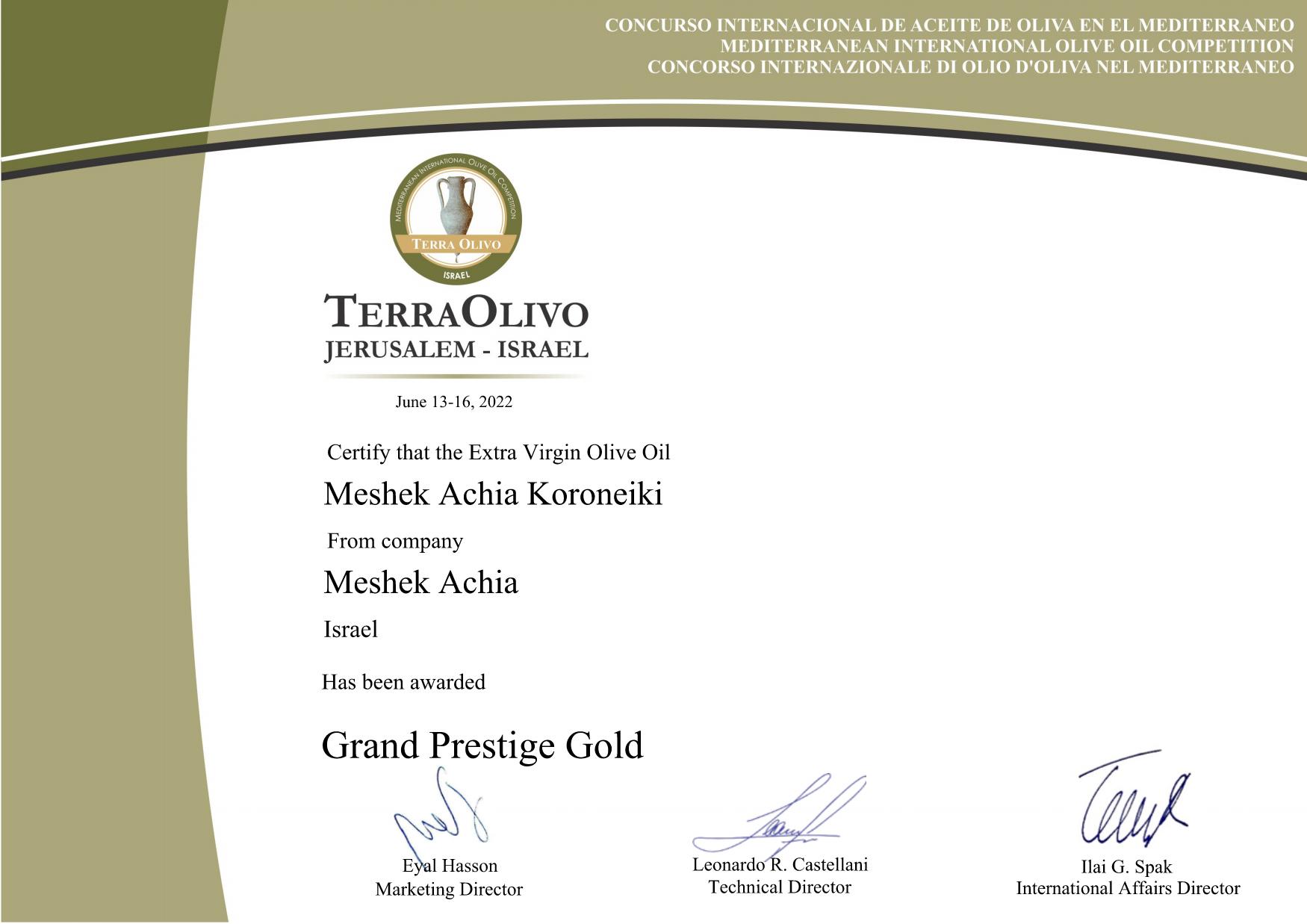 Terraolivo 2022 certificate_Meshek Achia_Meshek Achia Koroneiki_Grand Prestige Gold משק אחיה