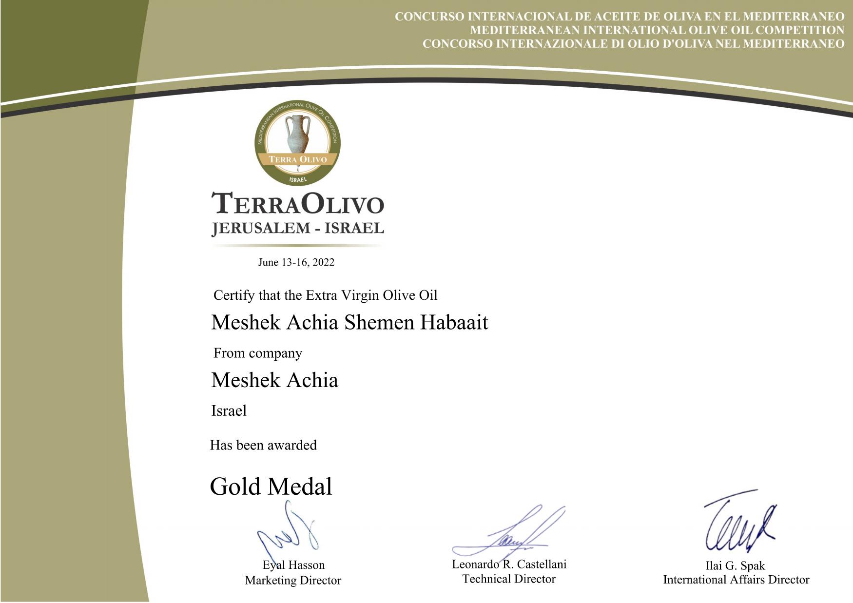 Terraolivo 2022 certificate_Meshek Achia_Meshek Achia Shemen Habaait_Gold Medal משק אחיה