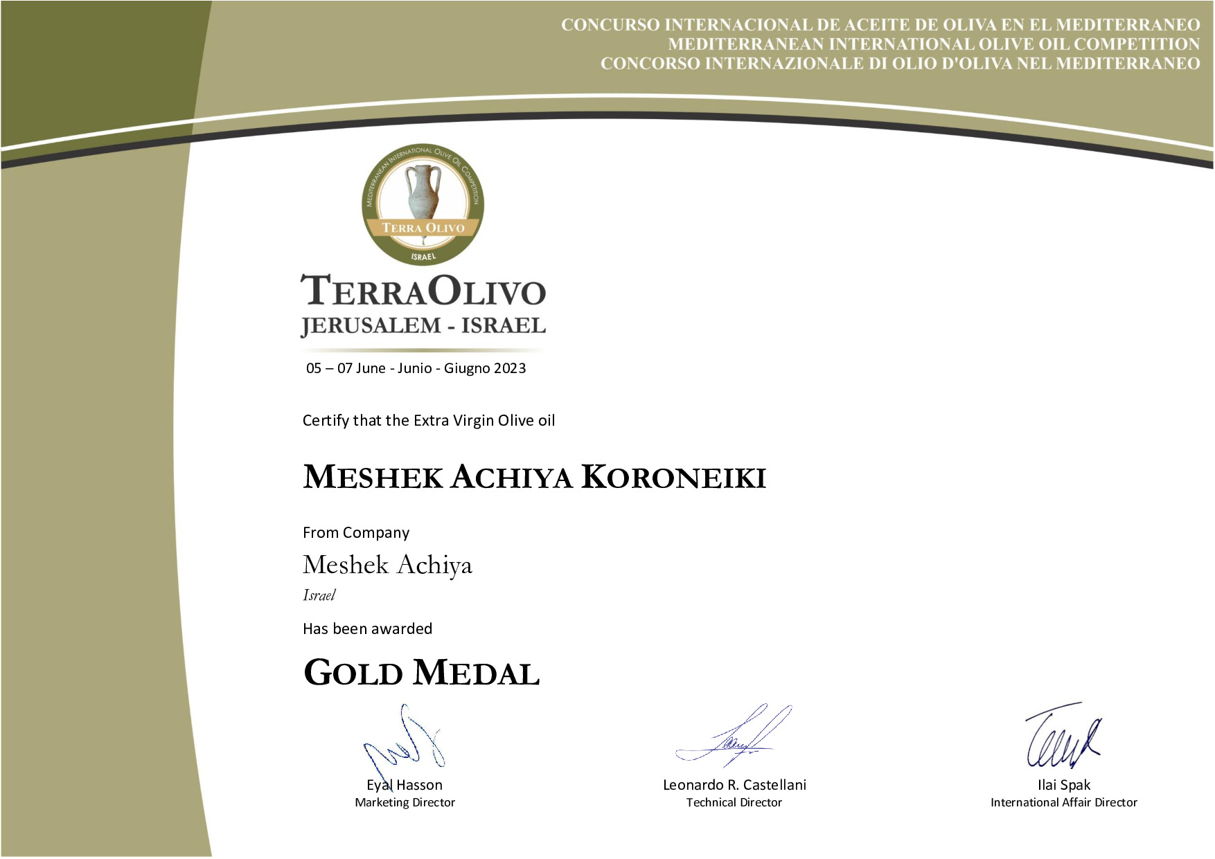 Meshek_Achiya_Koroneiki_Gold_Medal