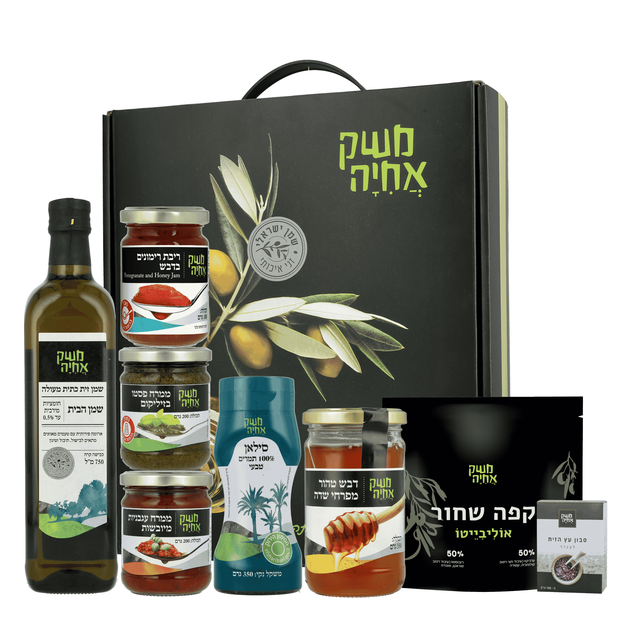 מארז יקיטון - משק אחיה