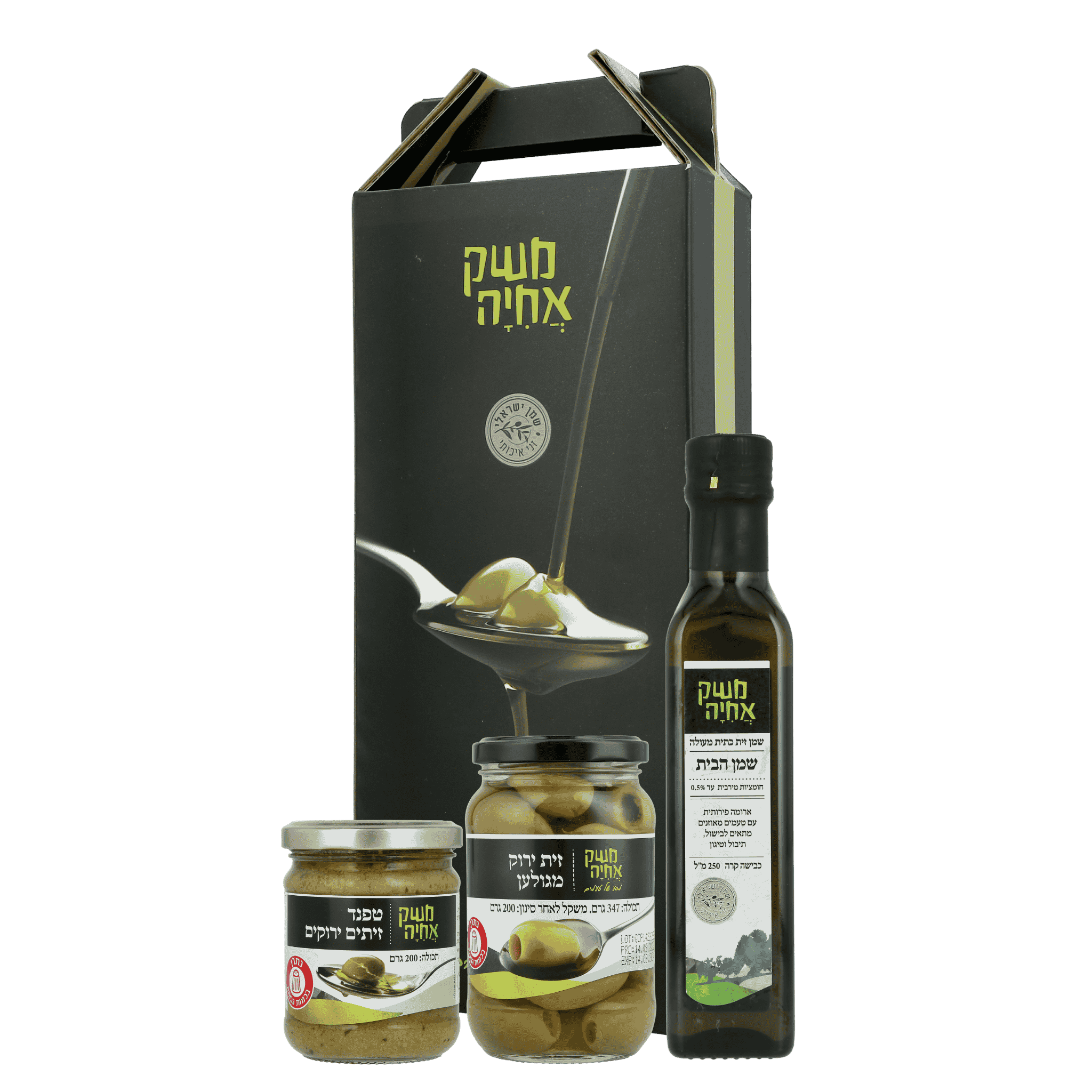 מארז ירוק - משק אחיה