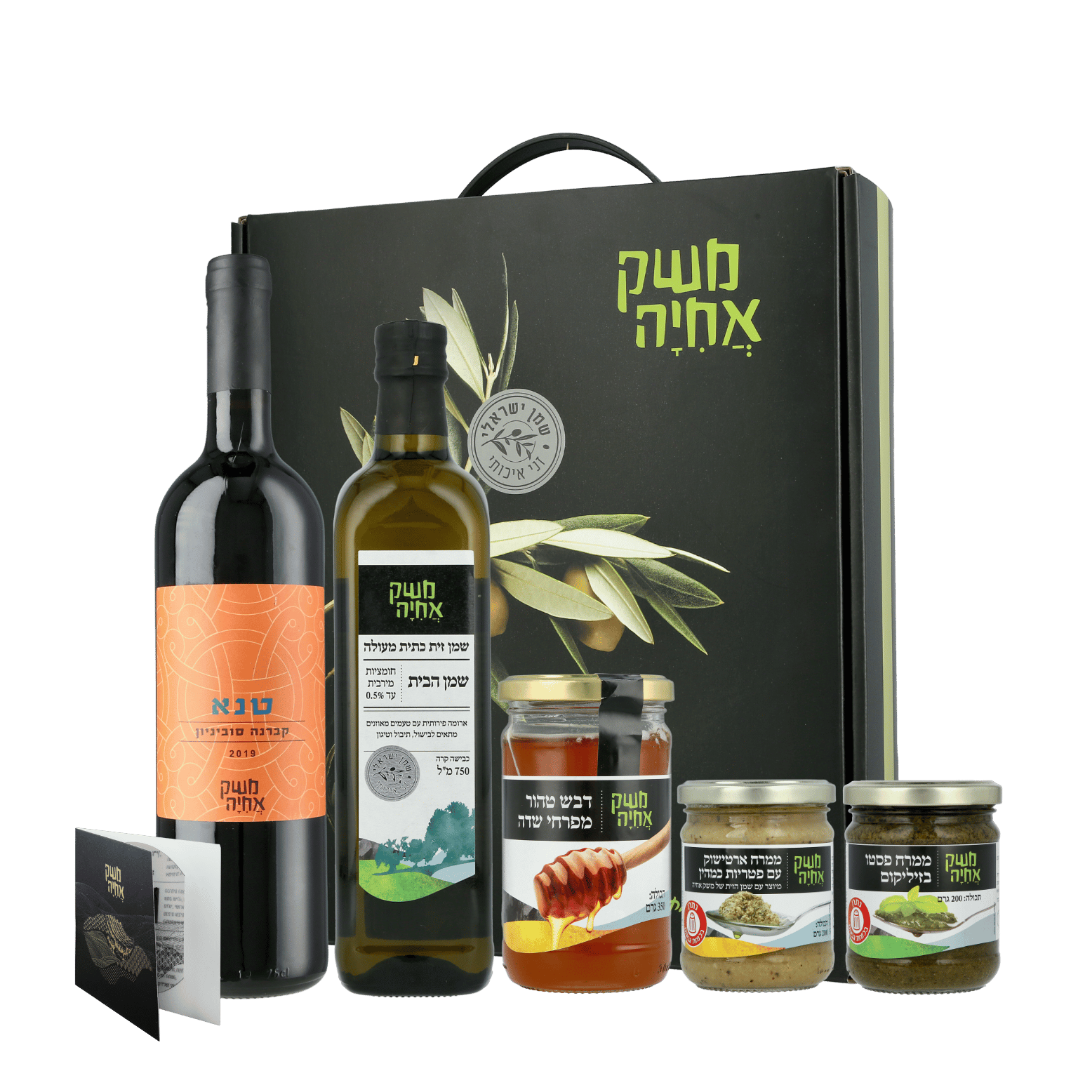מארז חבצלת