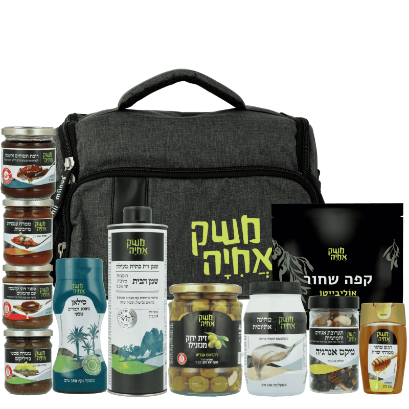 מארז צידנית לוטם