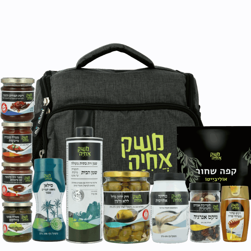 מארז מתנה בצידנית יוקרתית - מארז לוטם משק אחיה