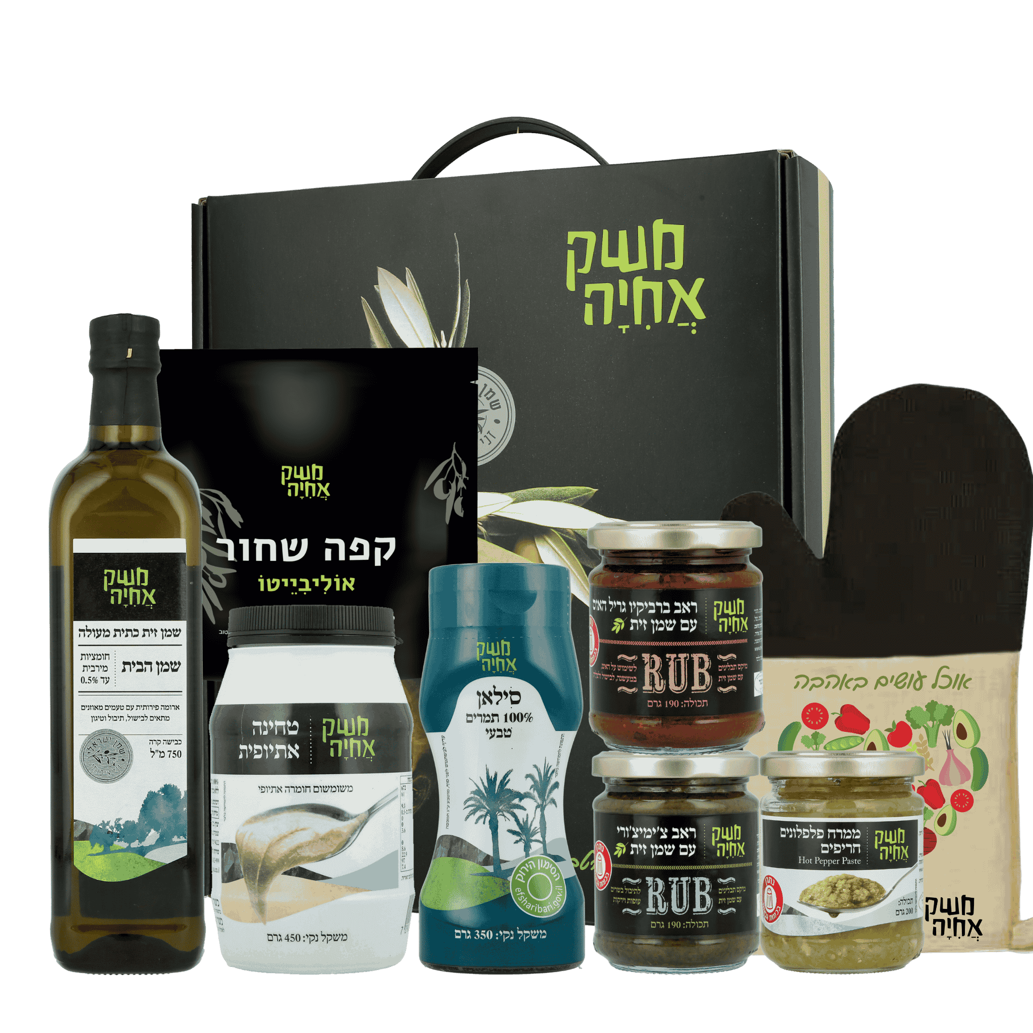 מארז יסמין