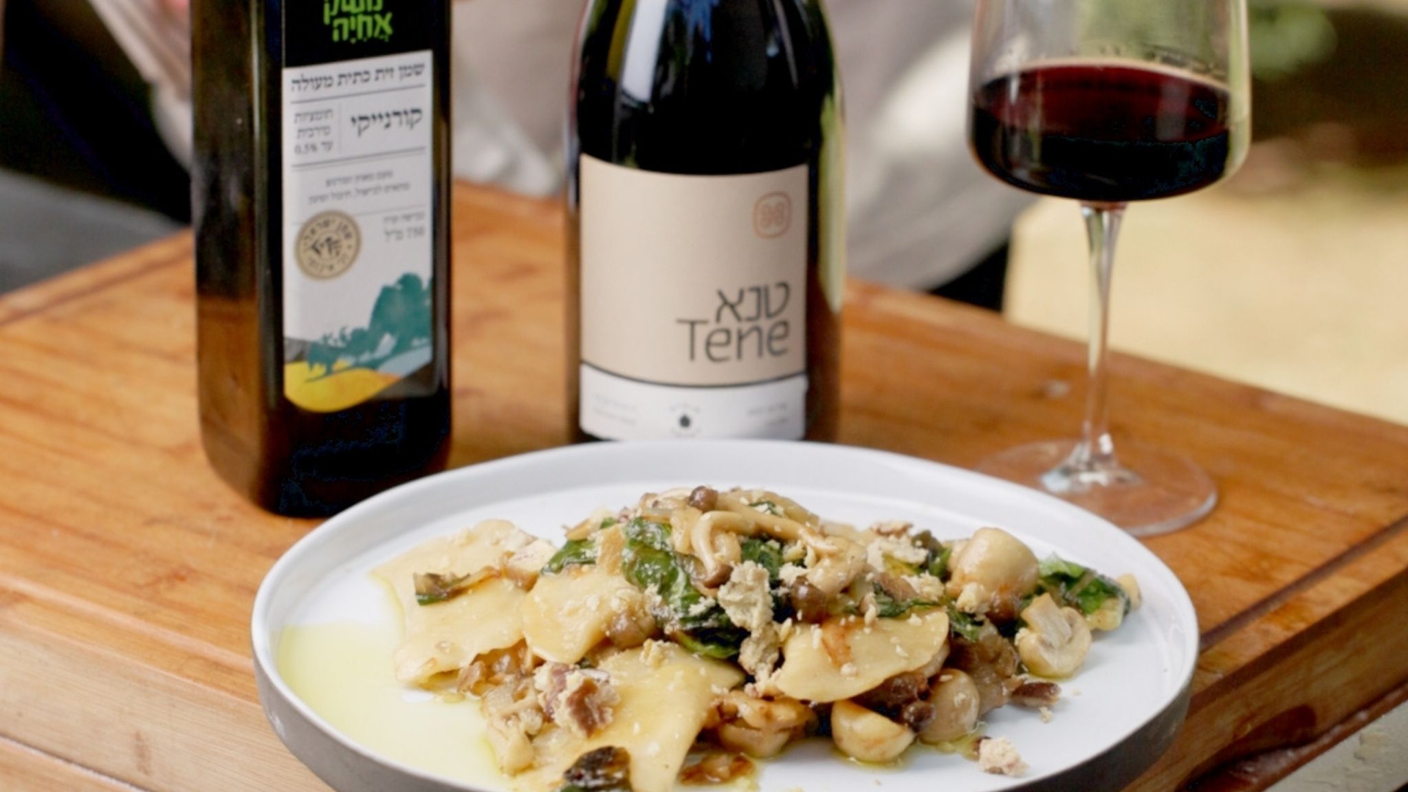 קרפלך של פעם