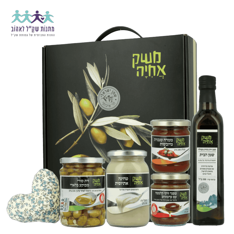 מארז מטר - משק אחיה