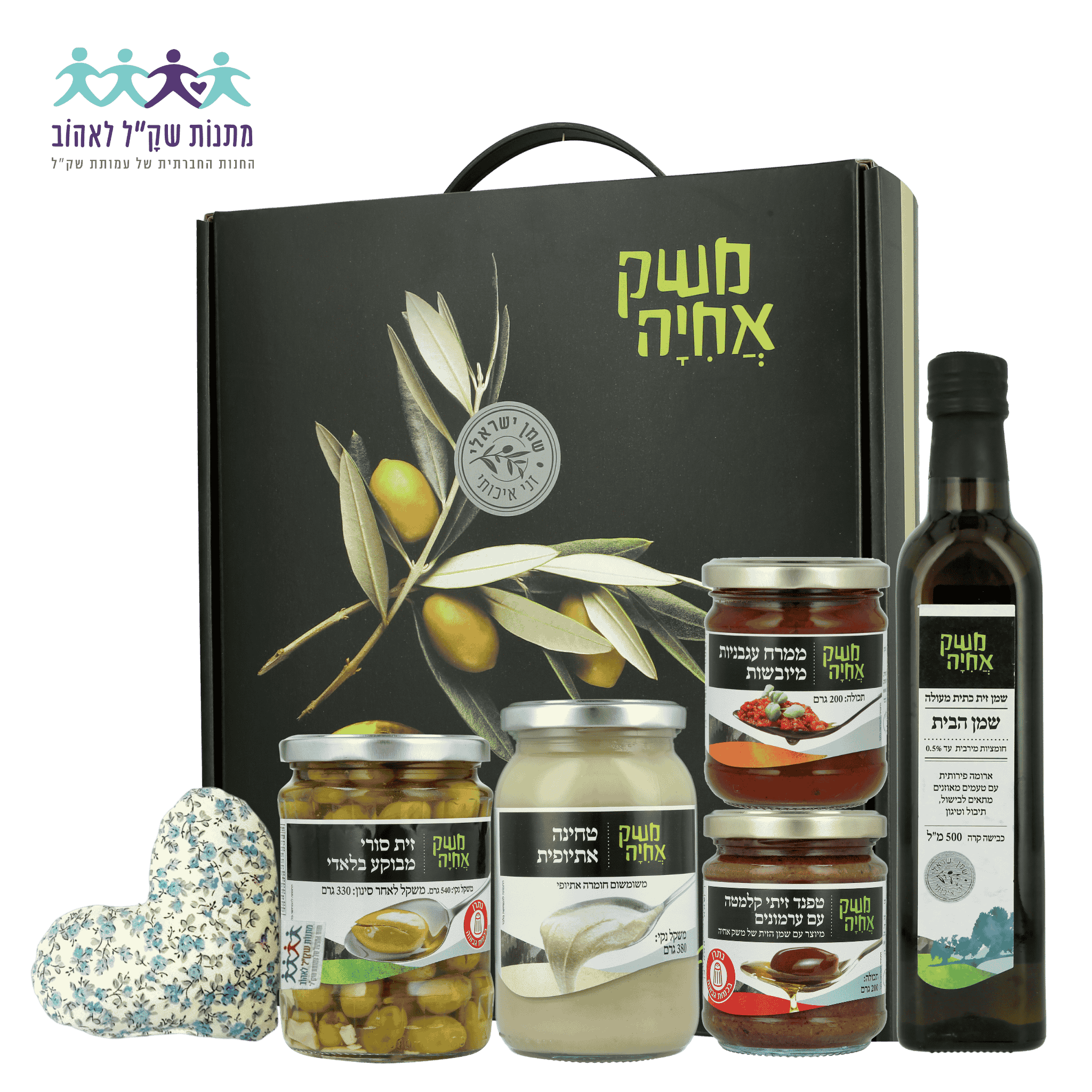 מארז מטר - משק אחיה