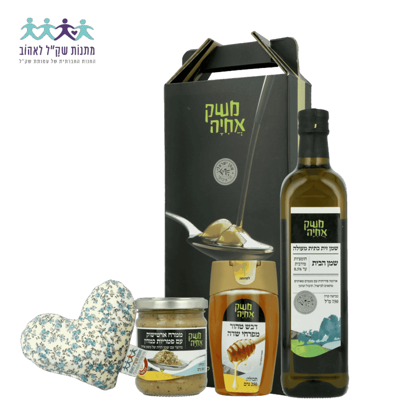 מארז טל - משק אחיה