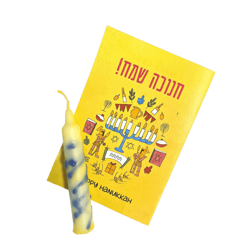 הדלקת נרות חנוכה ושמש - עמותת שק"ל