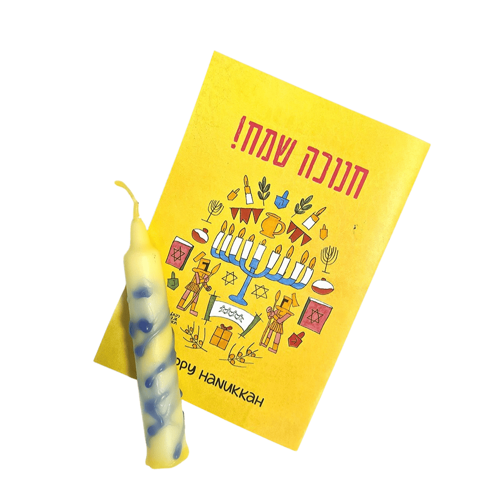 הדלקת נרות חנוכה ושמש - עמותת שק"ל