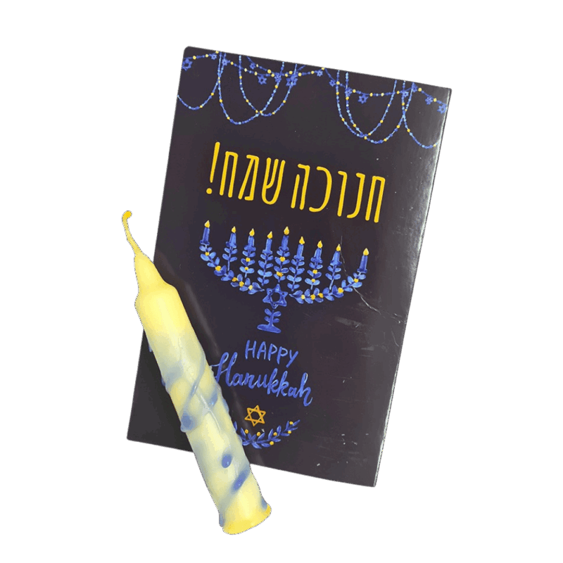 הדלקת נרות חנוכה ושמש - עמותת שק"ל