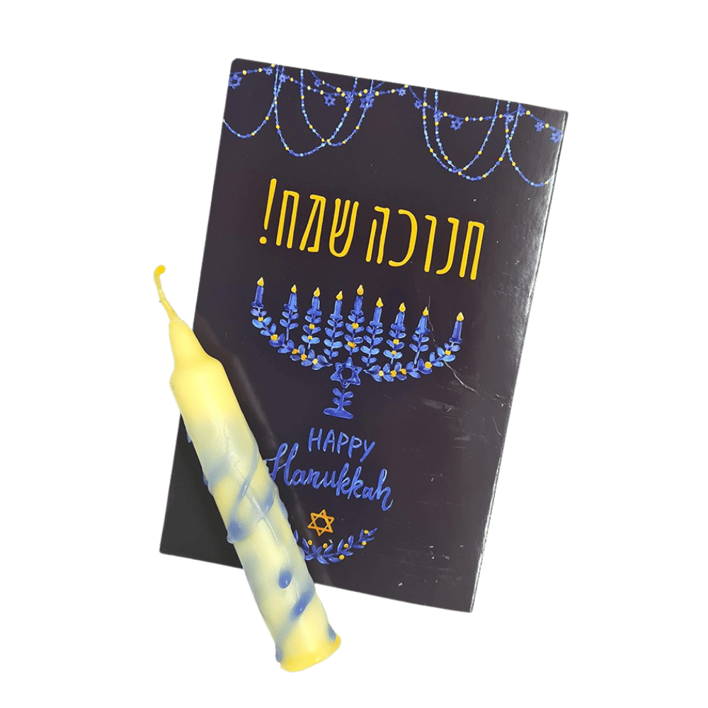 הדלקת נרות חנוכה ושמש - עמותת שק"ל