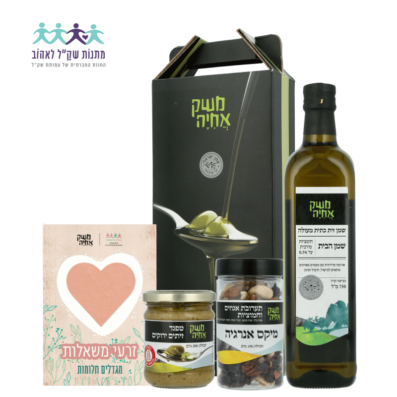 מארז לבונה - משק אחיה