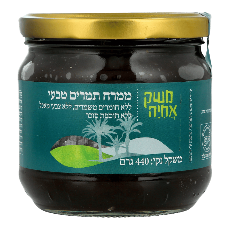 ממרח תמרים טבעי